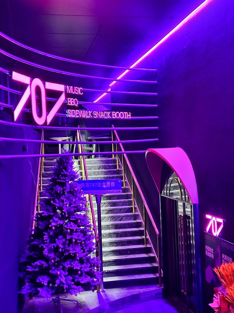 普洱商务ktv体验分享-思茅区ktv预订